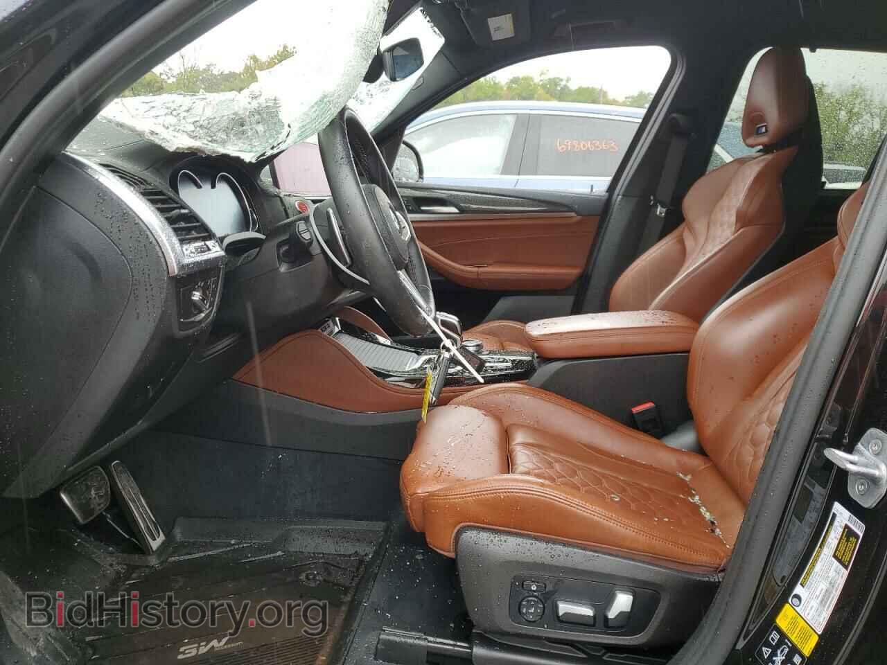 2020 BMW X3 - VIN: 5YMTS0C07L9B67663 - Photo 7