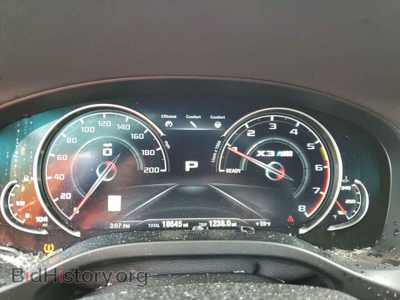2020 BMW X3 - VIN: 5YMTS0C07L9B67663 - Photo 9