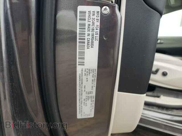 2021 CHRYSLER PACIFICA - VIN: 2C4RC1BG1MR546834 - Фото 13