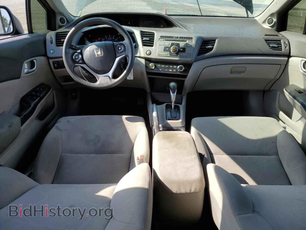 2012 HONDA CIVIC - VIN: 2HGFB2F86CH314797 - Photo 8