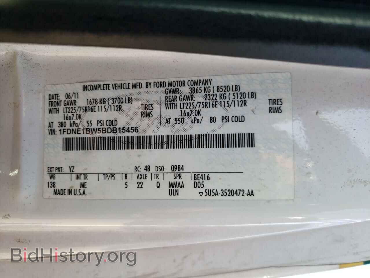 2011 FORD ALL Models - VIN: 1FDNE1BW5BDB15456 - Фото 13