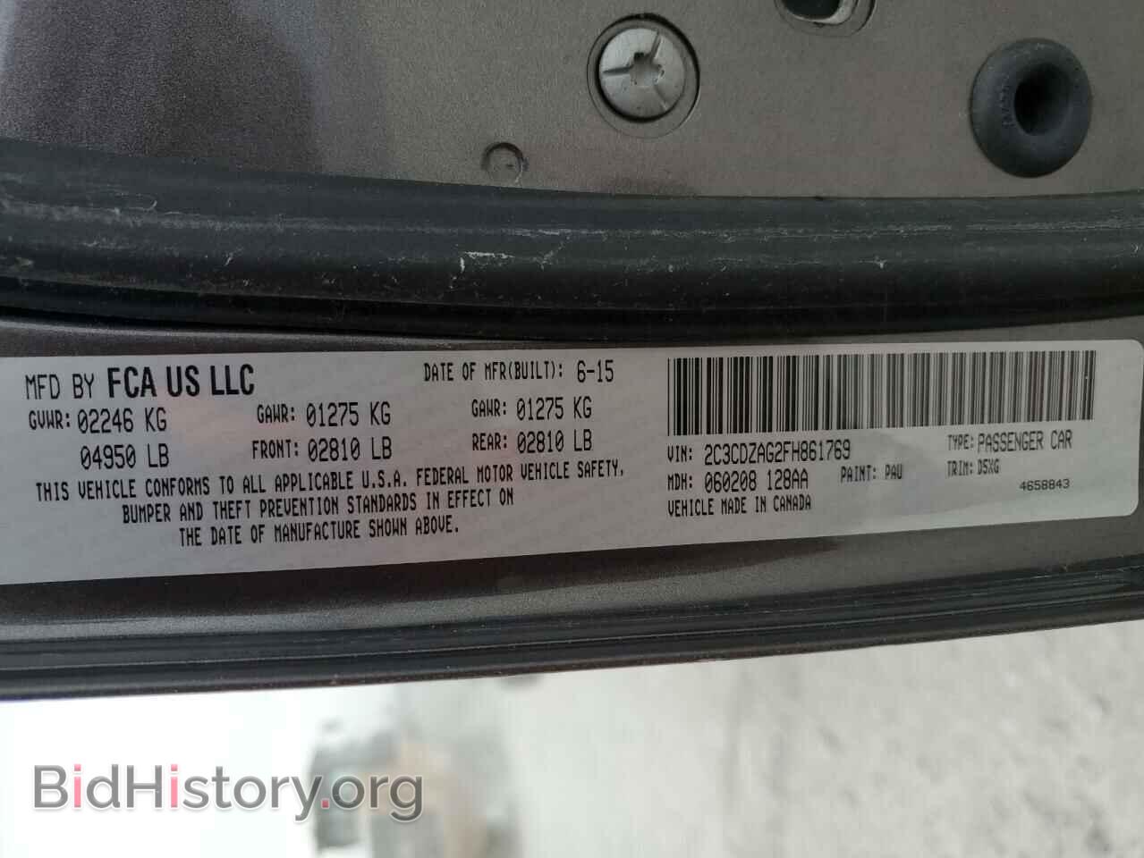 2015 DODGE CHALLENGER - VIN: 2C3CDZAG2FH861769 - Фото 12