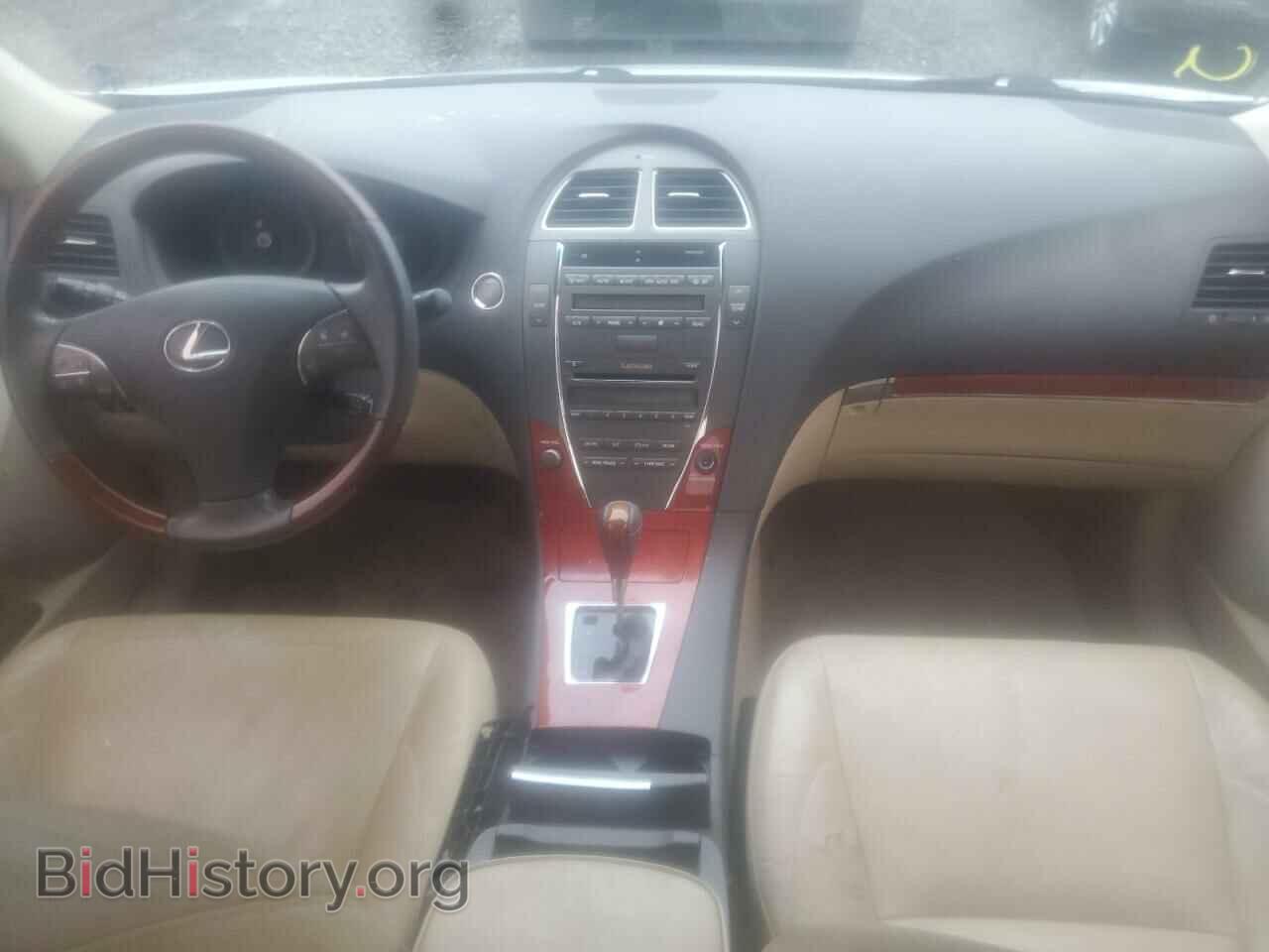 2011 LEXUS ES350 - VIN: JTHBK1EG6B2432936 - Фото 8