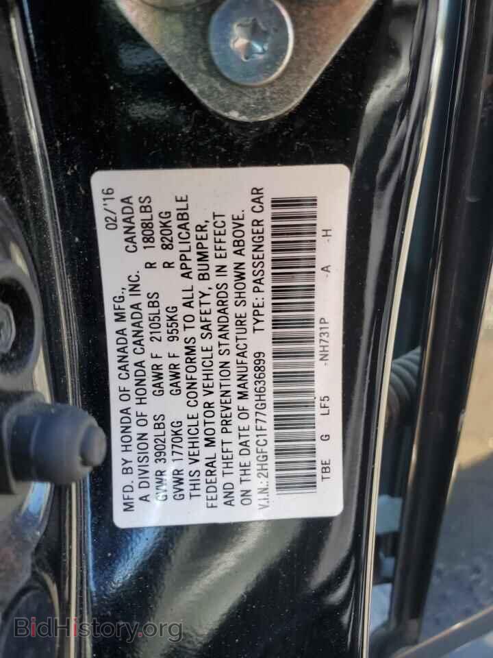 2016 HONDA CIVIC - VIN: 2HGFC1F77GH636899 - Фото 13