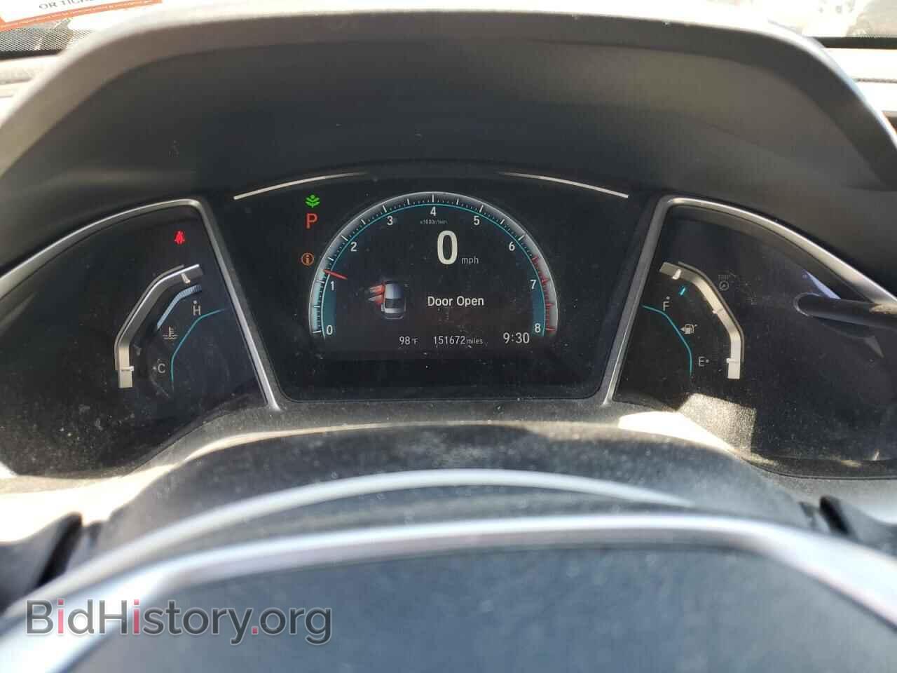 2016 HONDA CIVIC - VIN: 2HGFC1F77GH636899 - Фото 9