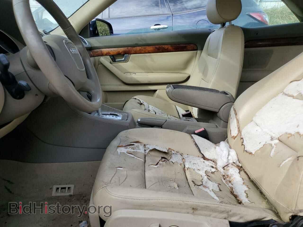2008 AUDI A4 - VIN: WAUAF48H48K007647 - Фото 7