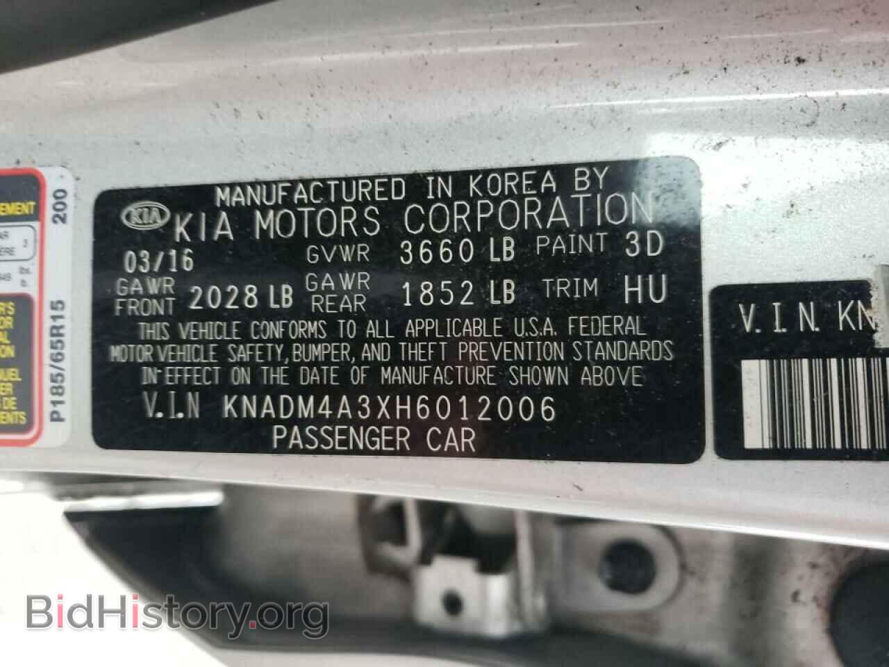 2017 KIA RIO - VIN: KNADM4A3XH6012006 - Фото 10