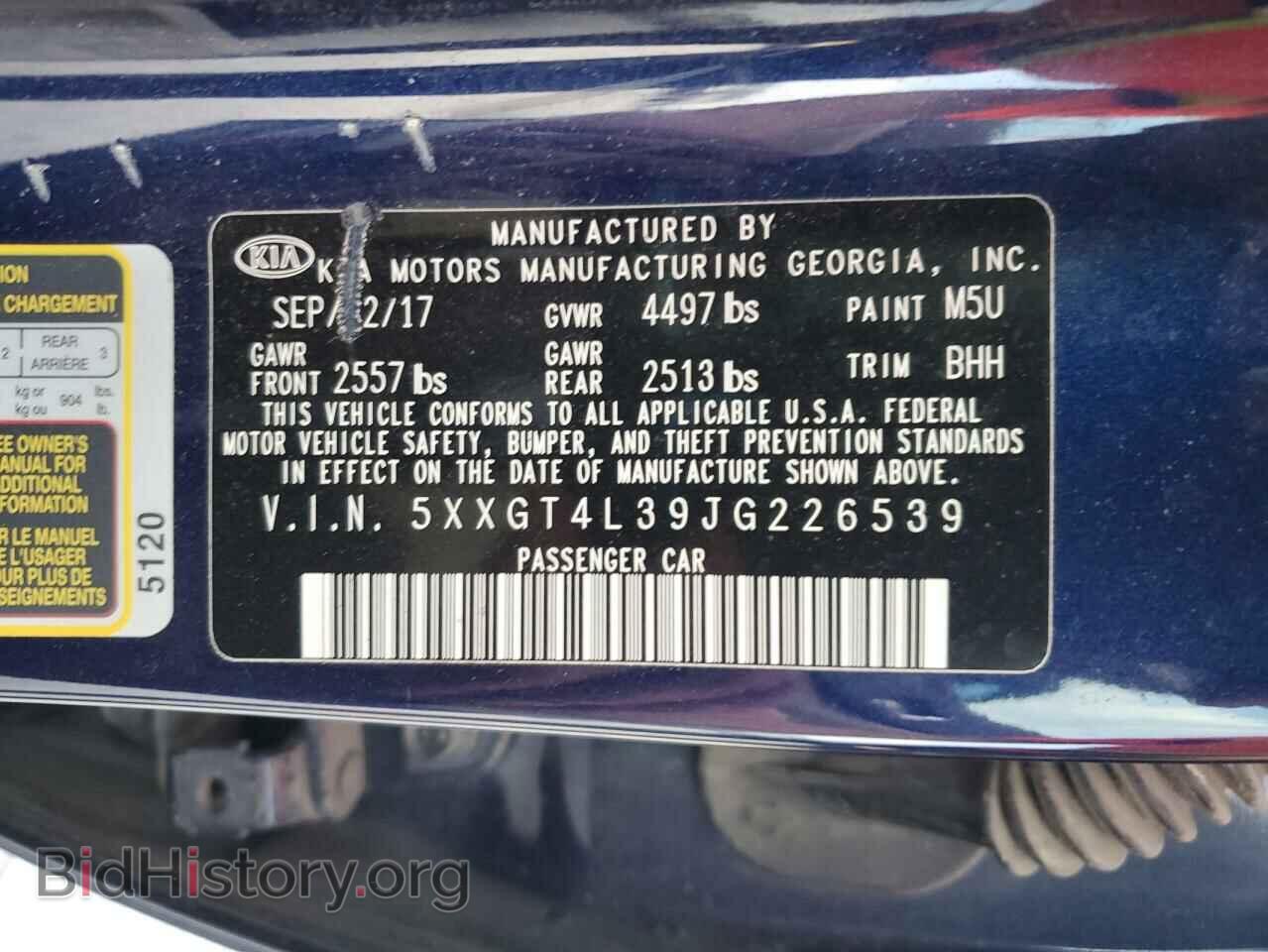 2018 KIA OPTIMA - VIN: 5XXGT4L39JG226539 - Фото 13