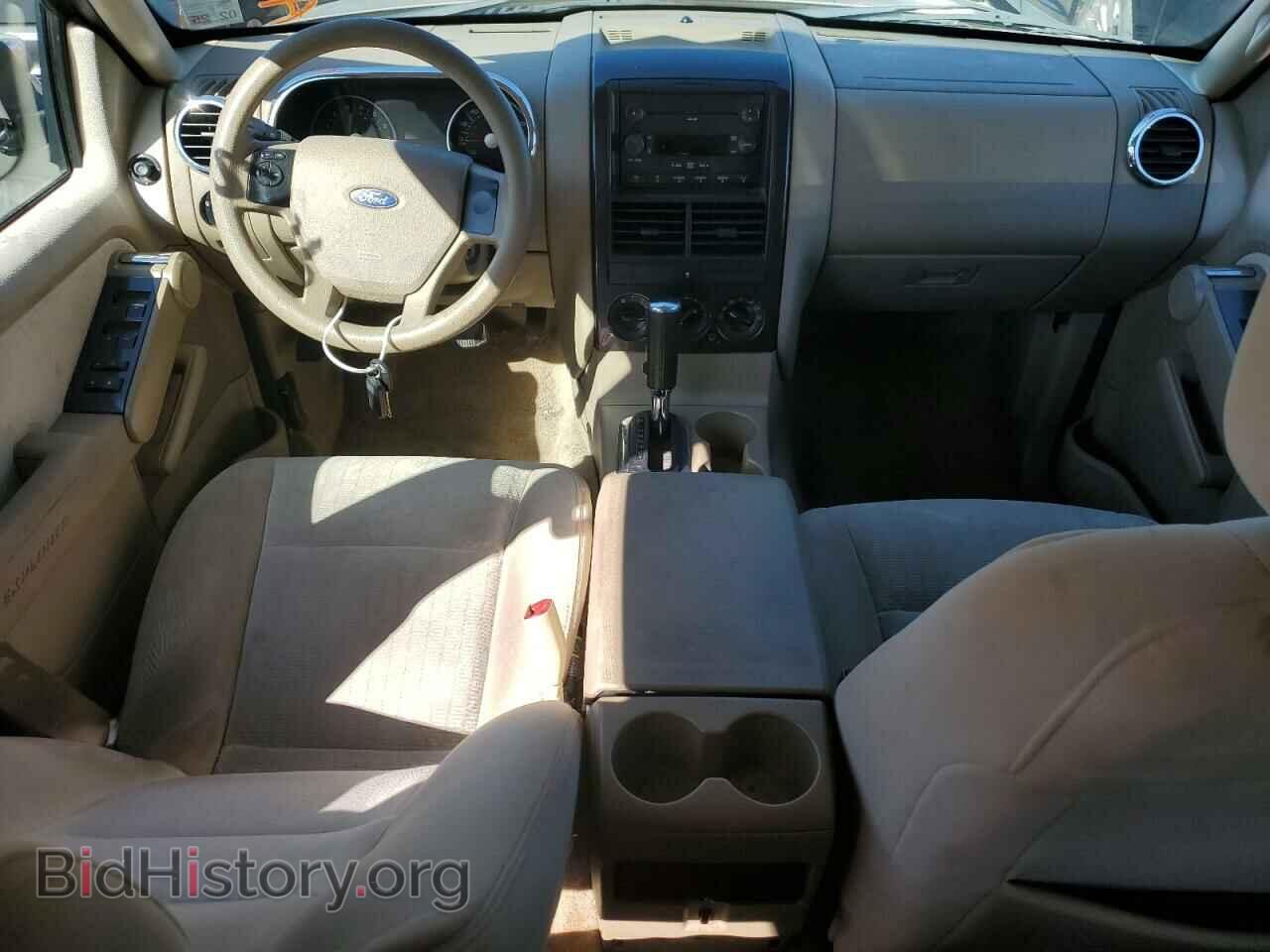 2007 FORD EXPLORER - VIN: 1FMEU63E27UA52975 - Photo 8