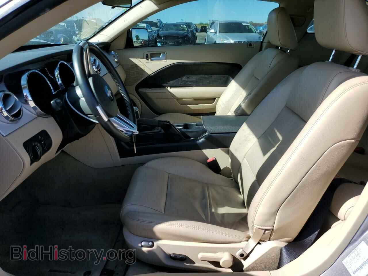 2006 FORD ALL Models - VIN: 1ZVFT80N165187799 - Фото 7