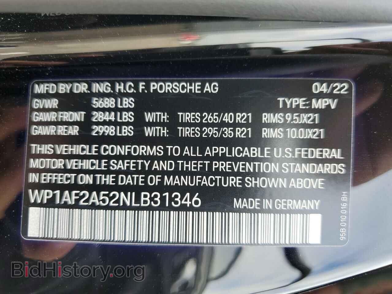 2022 PORSCHE MACAN - VIN: WP1AF2A52NLB31346 - Фото 12