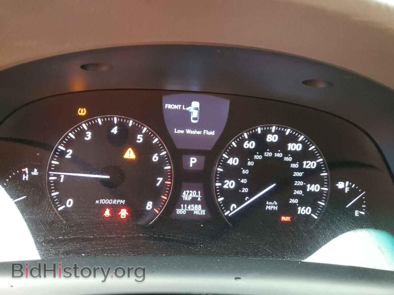 2012 LEXUS LS460 - VIN: JTHBL5EF9C5110545 - Фото 9