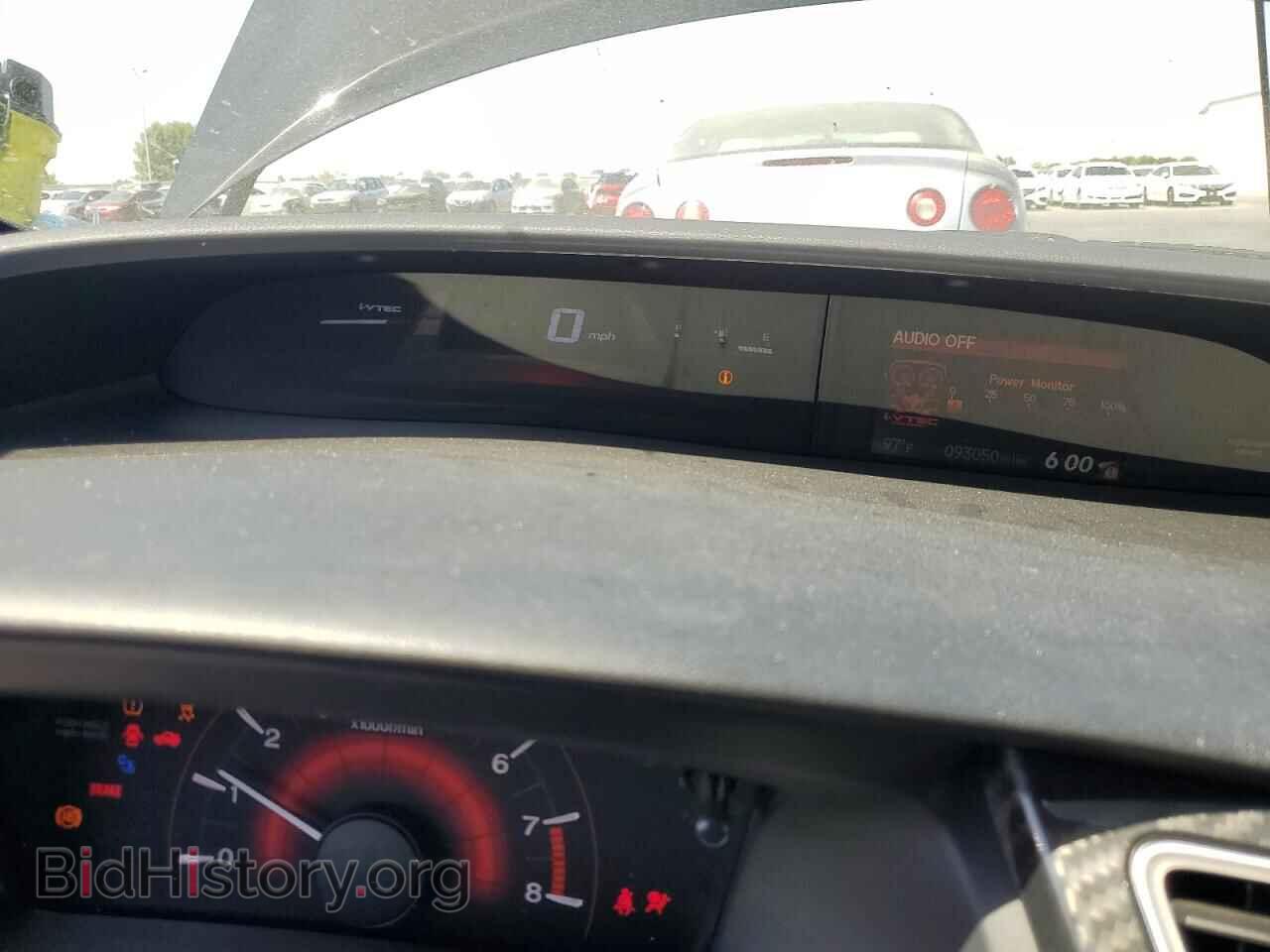 2015 HONDA CIVIC - VIN: 2HGFB6E54FH708687 - Фото 9