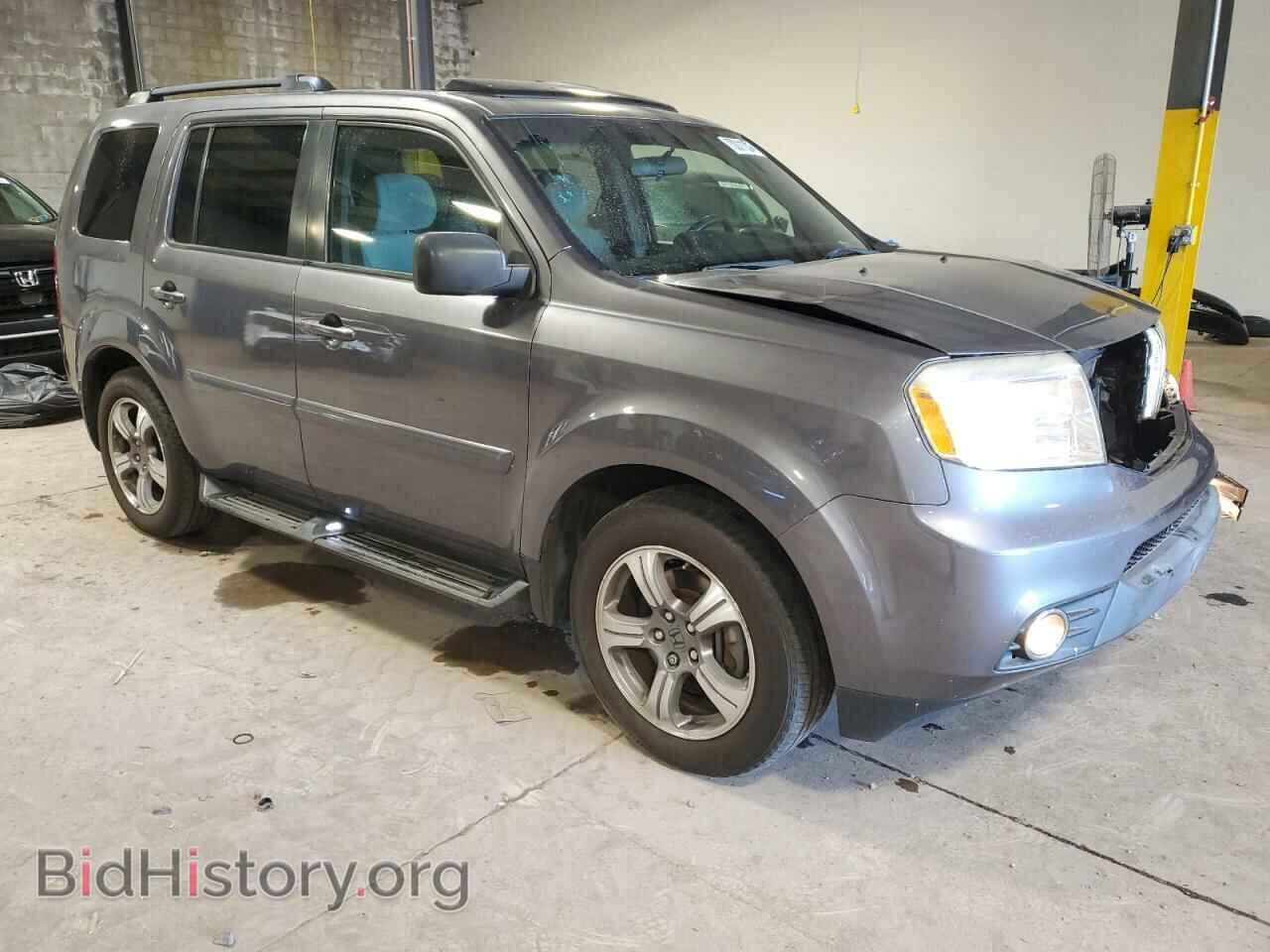 2015 HONDA PILOT - VIN: 5FNYF4H34FB078881 - Фото 4
