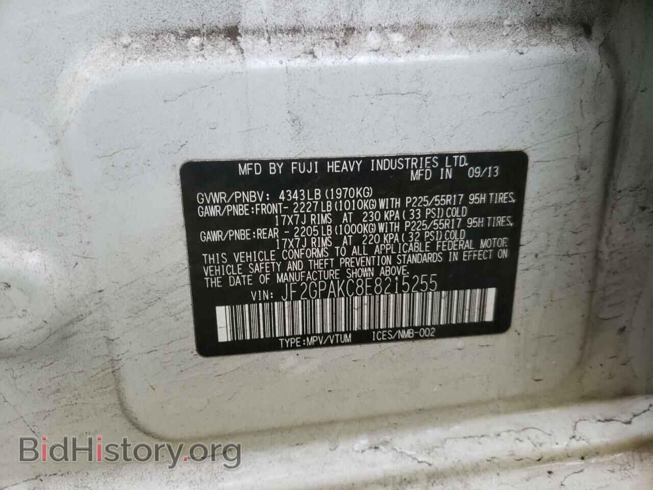 2014 SUBARU XV - VIN: JF2GPAKC8E8215255 - Фото 10