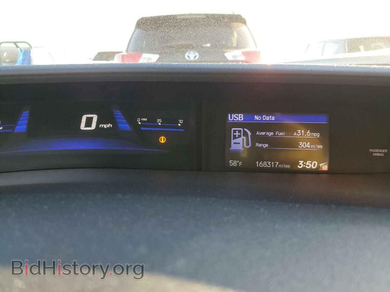 2014 HONDA CIVIC - VIN: 19XFB2F59EE202076 - Фото 9