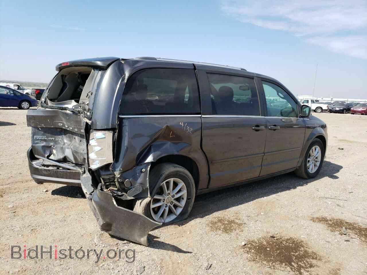 2017 DODGE CARAVAN - VIN: 2C4RDGCG3HR686436 - Фото 3