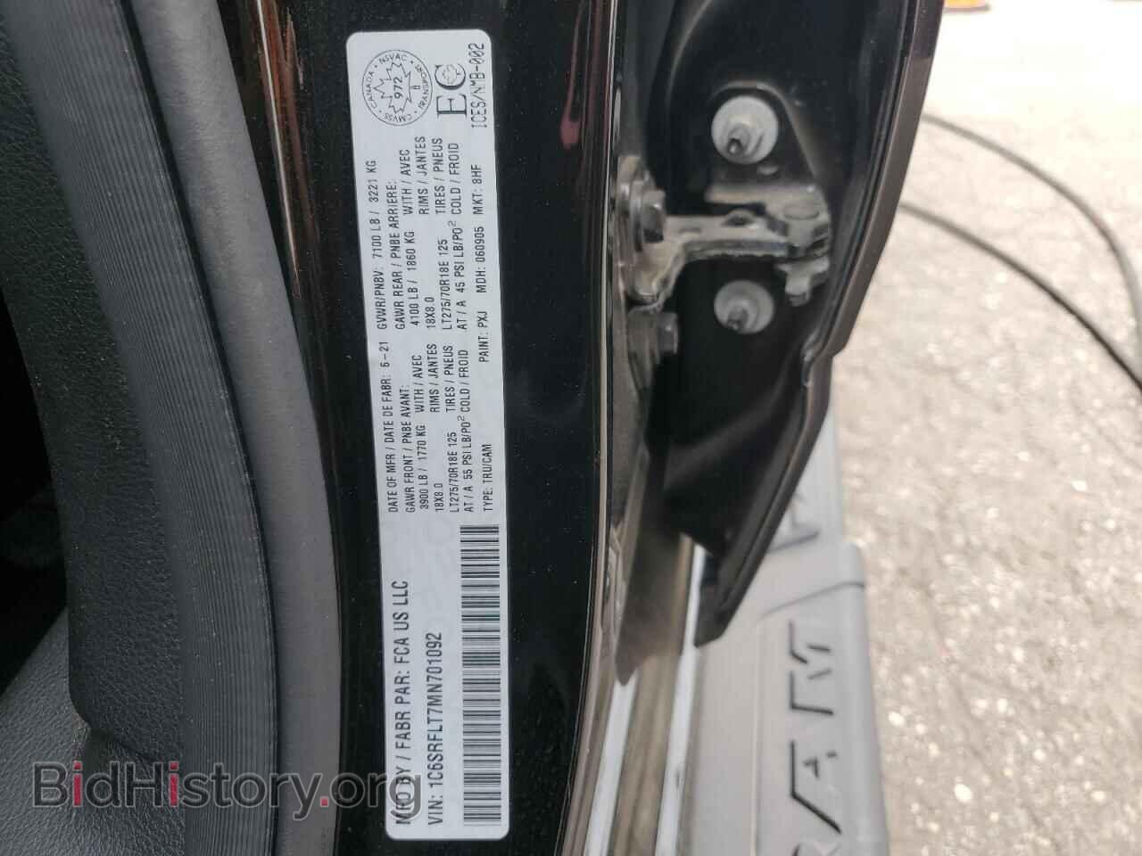 2021 RAM 1500 - VIN: 1C6SRFLT7MN701092 - Photo 12