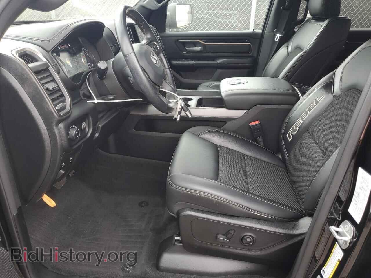 2021 RAM 1500 - VIN: 1C6SRFLT7MN701092 - Photo 7