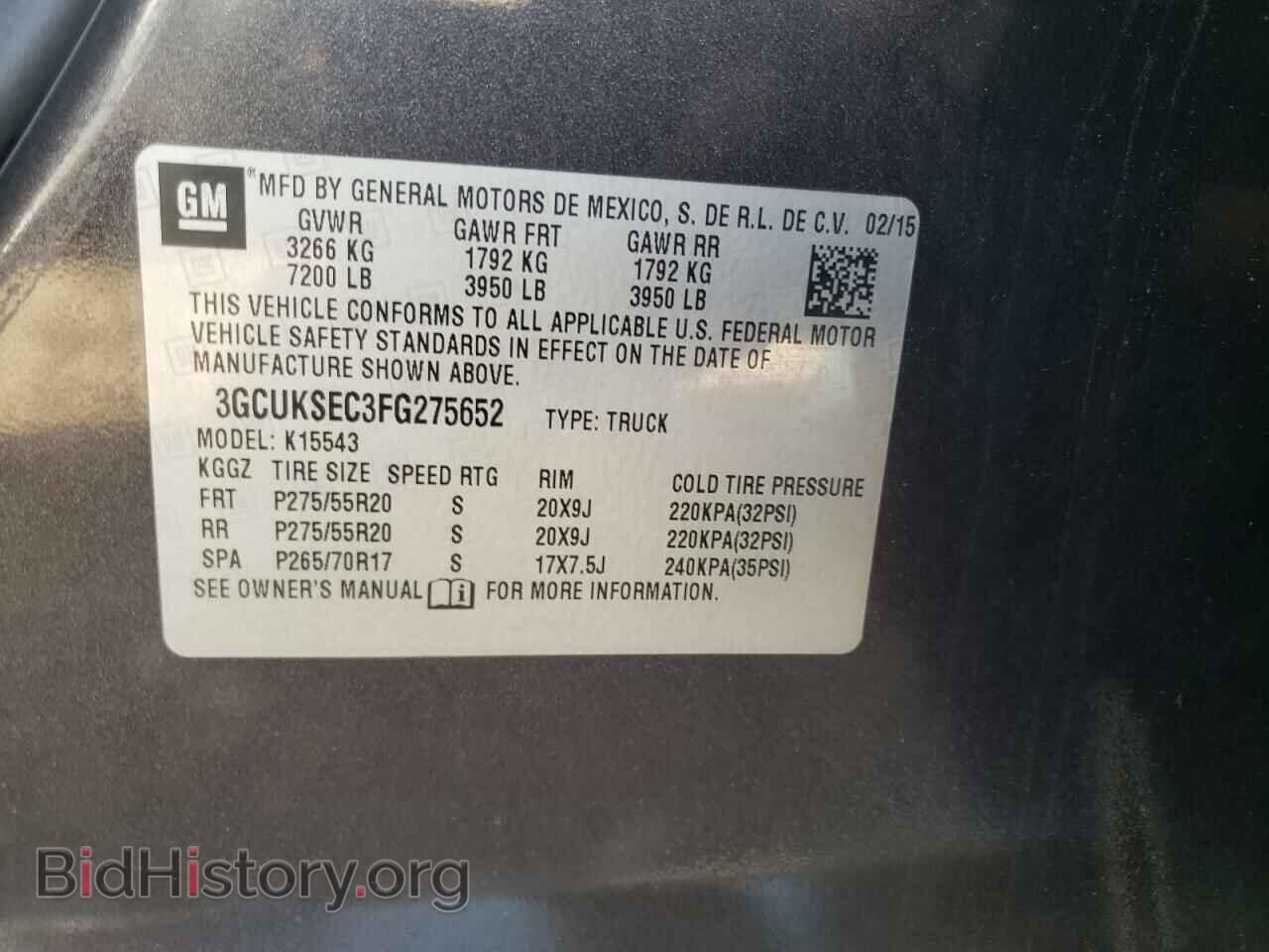 2015 CHEVROLET ALL Models - VIN: 3GCUKSEC3FG275652 - Фото 12
