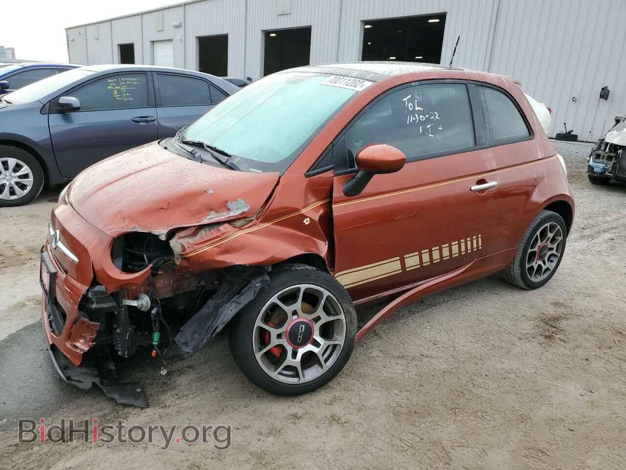 Фотография 3C3CFFBR2CT213926 - FIAT 500 2012