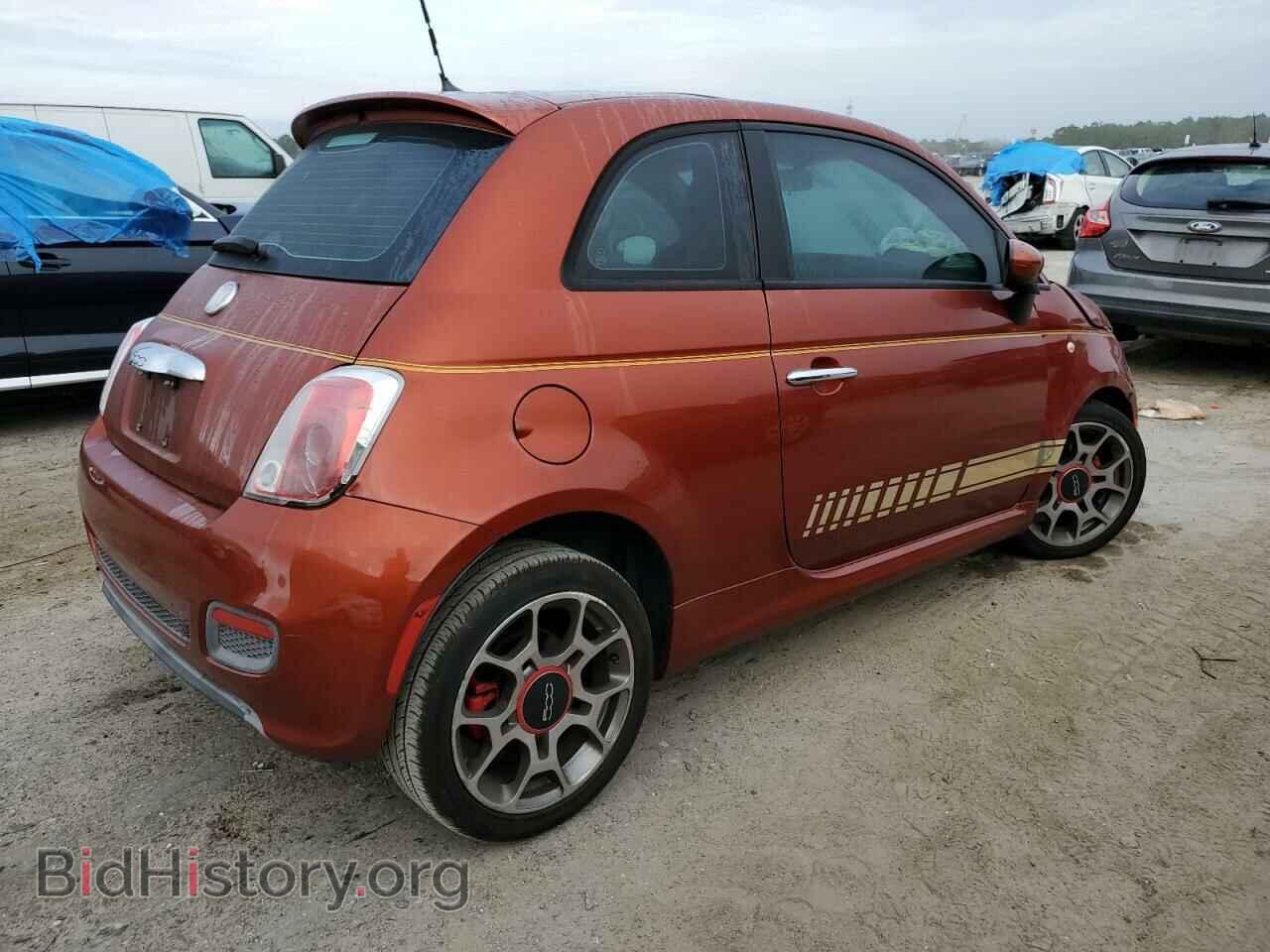 2012 FIAT 500 - VIN: 3C3CFFBR2CT213926 - Photo 3
