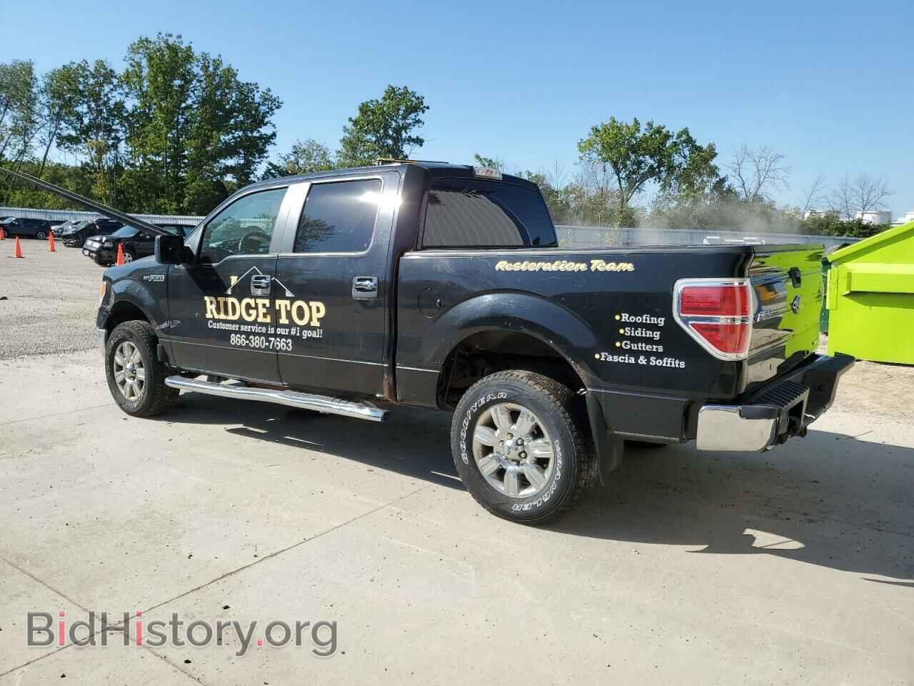 2012 FORD F-150 - VIN: 1FTFW1EF4CKD03271 - Фото 2