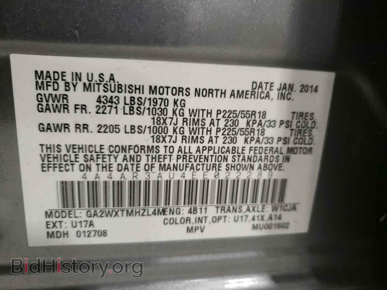 2014 MITSUBISHI OUTLANDER - VIN: 4A4AR3AU4EE022289 - Фото 10