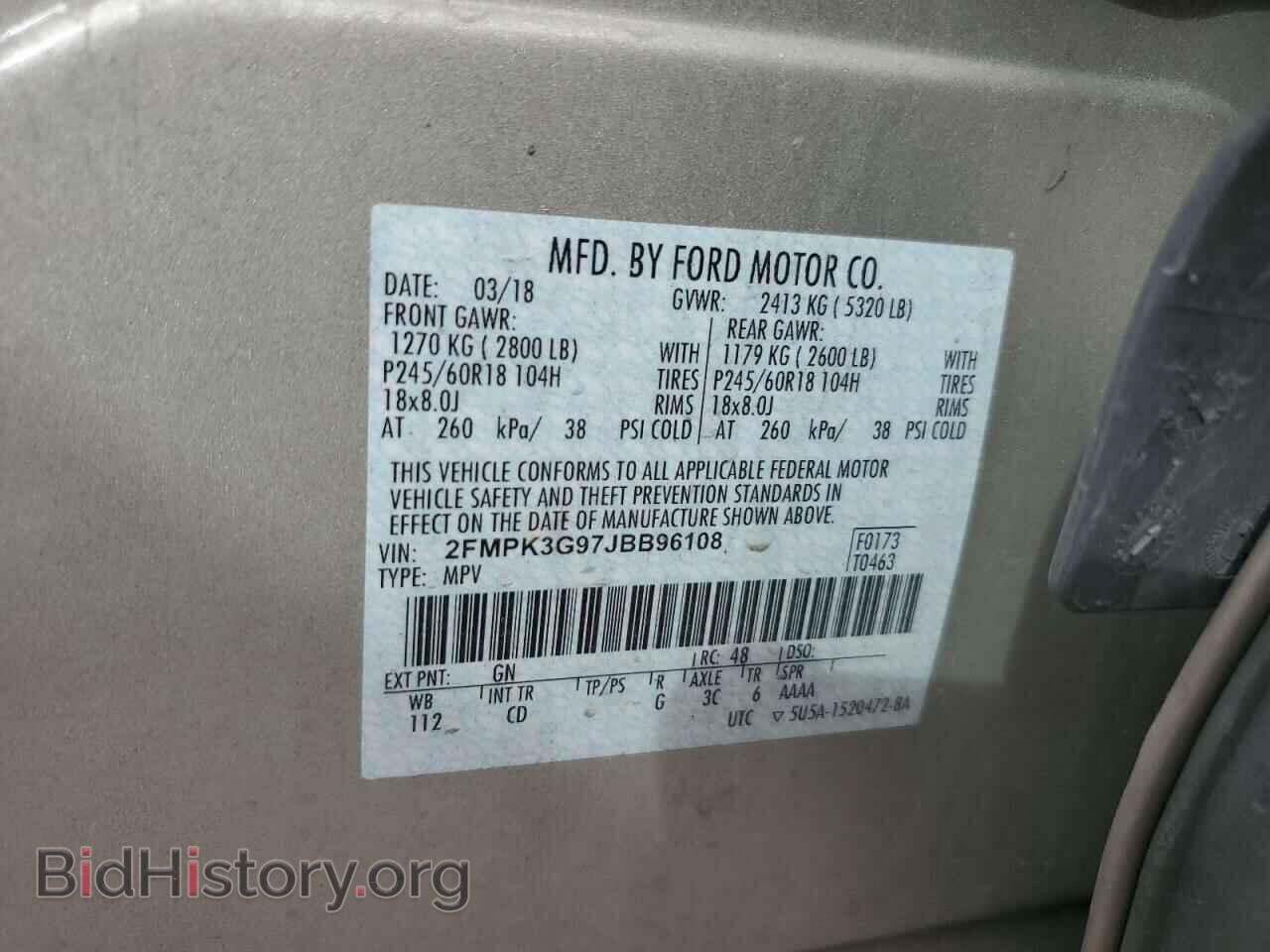2018 FORD EDGE - VIN: 2FMPK3G97JBB96108 - Фото 12