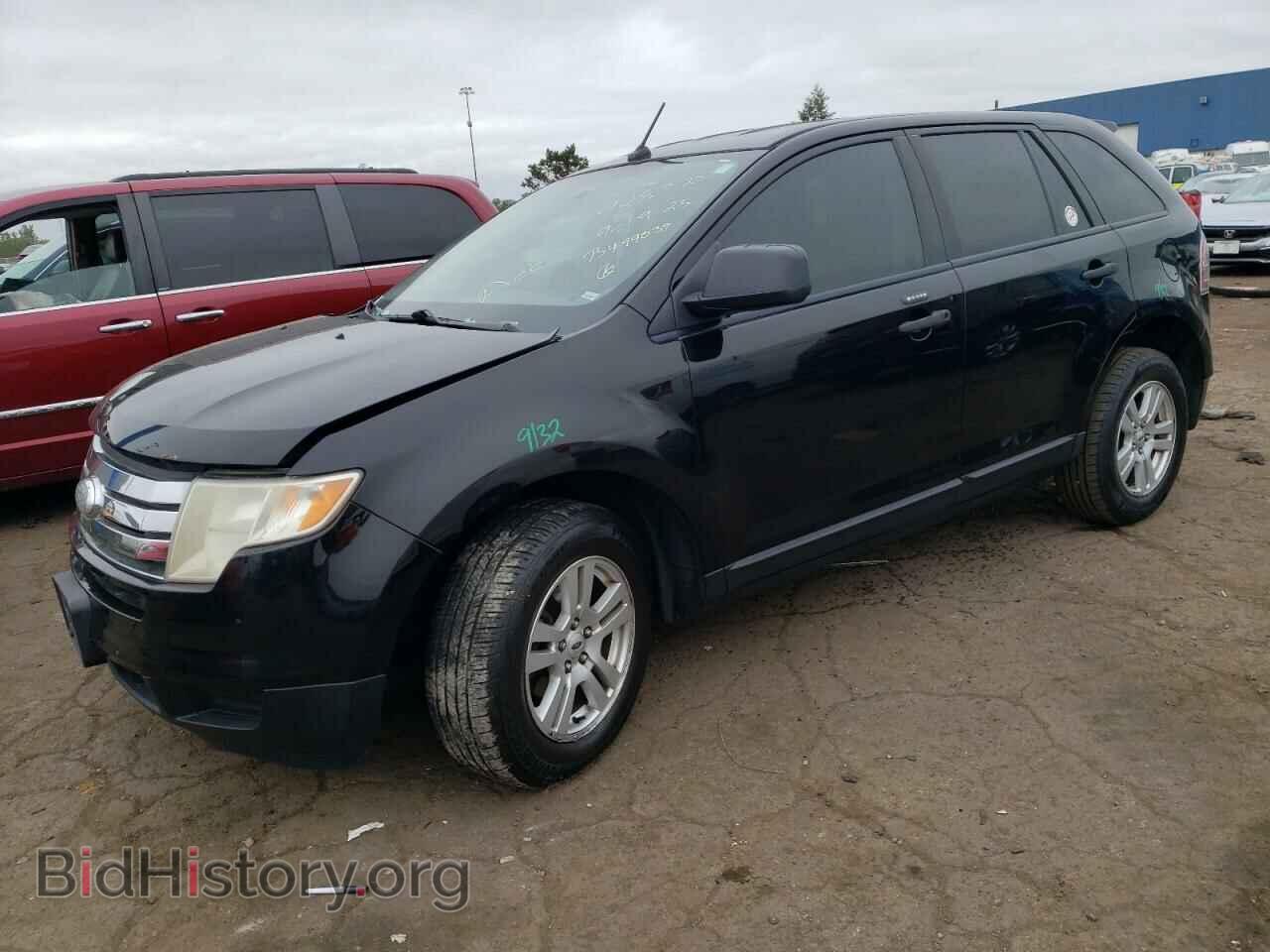 Photo 2FMDK36C78BB49039 - FORD EDGE 2008