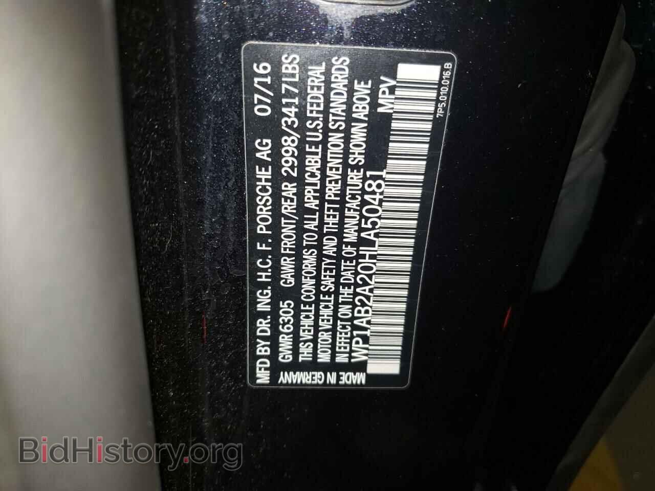 2017 PORSCHE CAYENNE - VIN: WP1AB2A20HLA50481 - Фото 12
