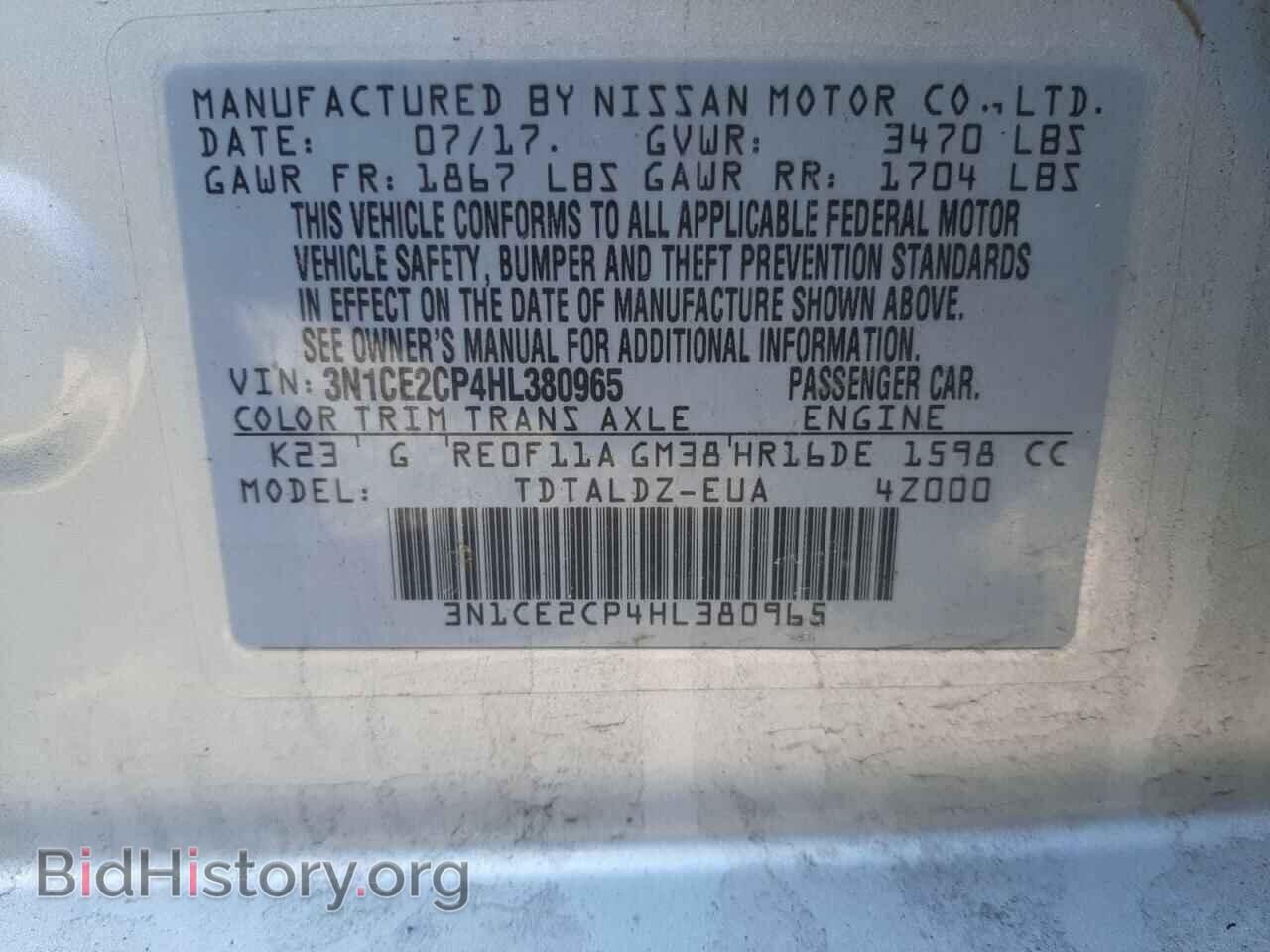 2017 NISSAN VERSA - VIN: 3N1CE2CP4HL380965 - Photo 10