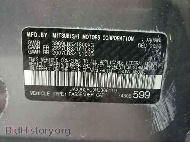 2017 MITSUBISHI LANCER - VIN: JA32U2FU0HU008119 - Фото 10