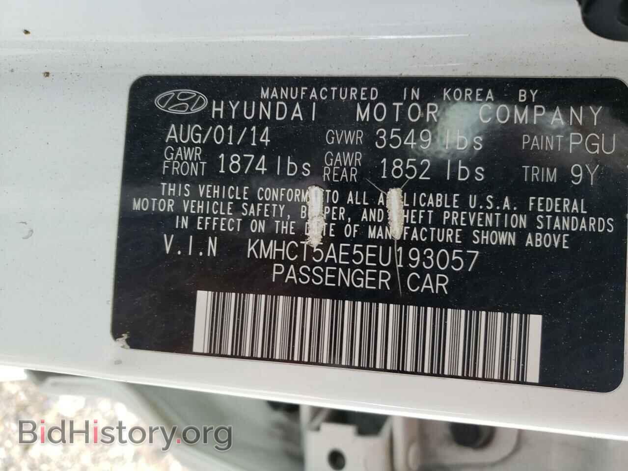 2014 HYUNDAI ACCENT - VIN: KMHCT5AE5EU193057 - Фото 10