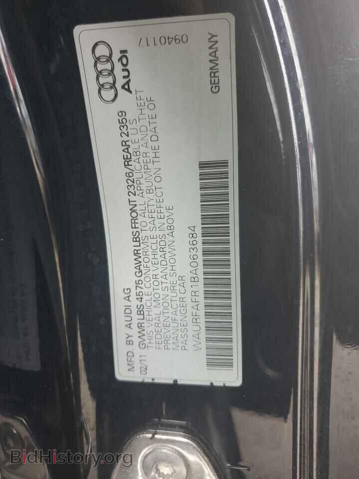 2011 AUDI A5 - VIN: WAURFAFR1BA063684 - Фото 12