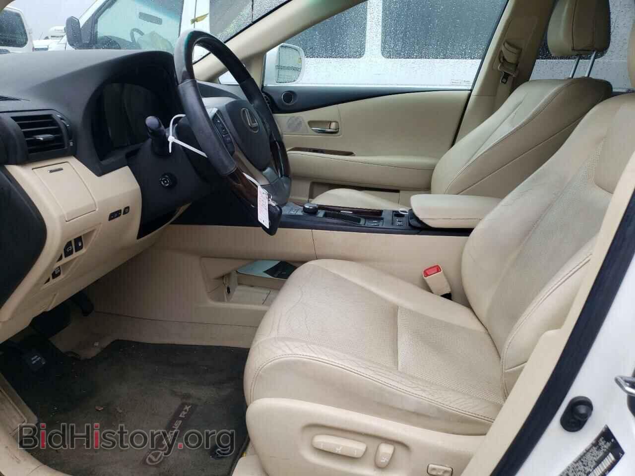 2013 LEXUS RX350 - VIN: 2T2BK1BA5DC174197 - Фото 7