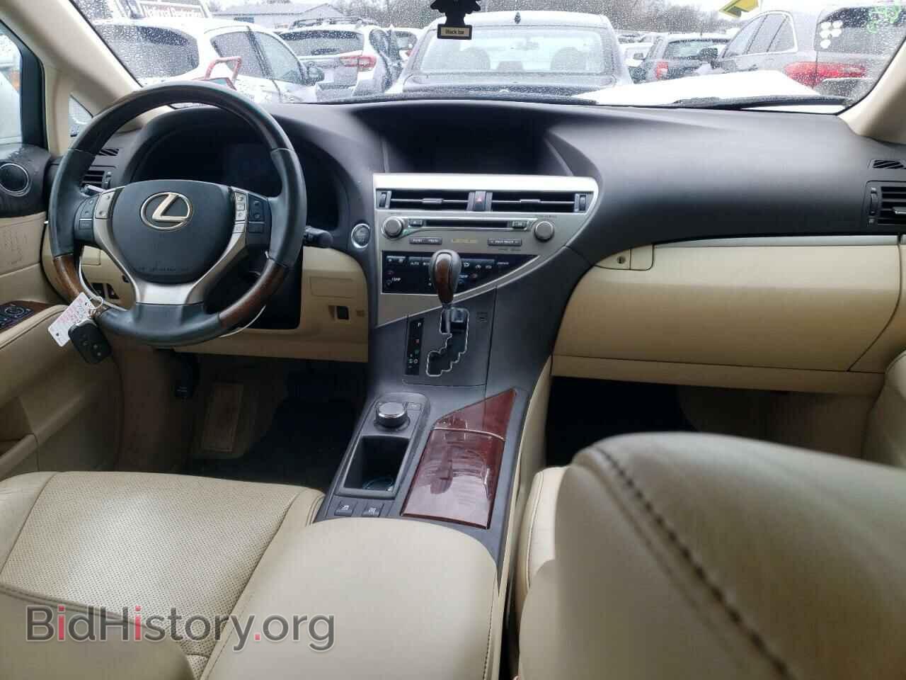 2013 LEXUS RX350 - VIN: 2T2BK1BA5DC174197 - Фото 8