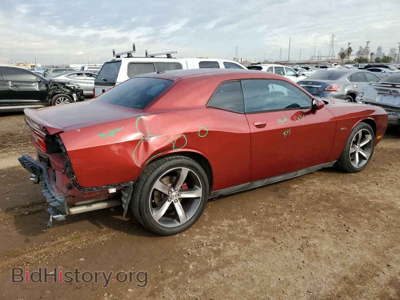 2014 DODGE CHALLENGER - VIN: 2C3CDYBT8EH247104 - Photo 3