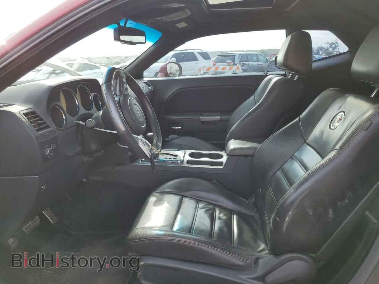 2014 DODGE CHALLENGER - VIN: 2C3CDYBT8EH247104 - Photo 7