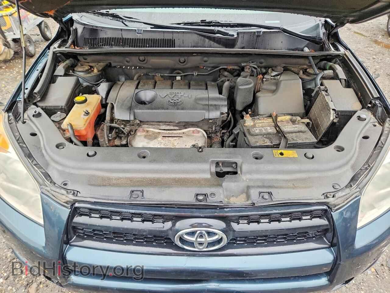 2012 TOYOTA RAV4 - VIN: 2T3BF4DV6CW207965 - Photo 12
