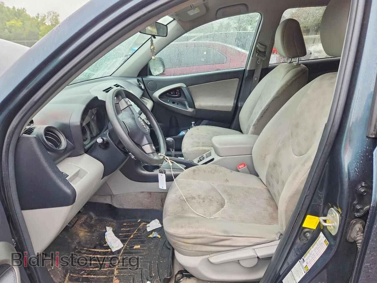 2012 TOYOTA RAV4 - VIN: 2T3BF4DV6CW207965 - Photo 7