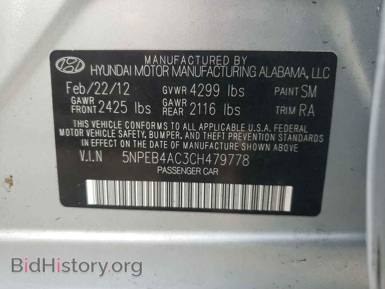 2012 HYUNDAI SONATA - VIN: 5NPEB4AC3CH479778 - Фото 10