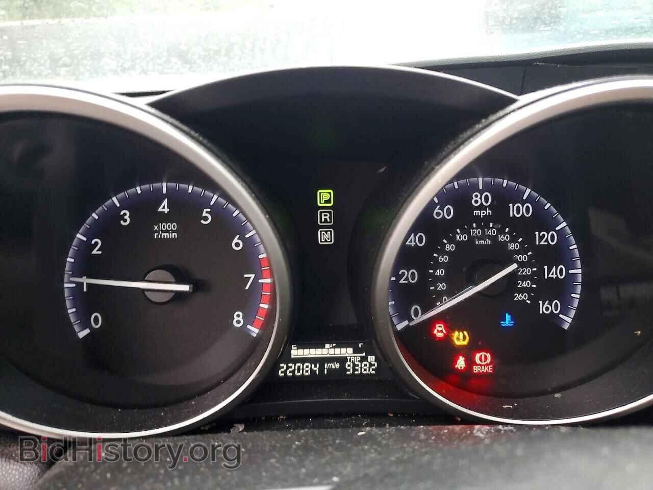 2012 MAZDA 3 - VIN: JM1BL1UG7C1518750 - Photo 9