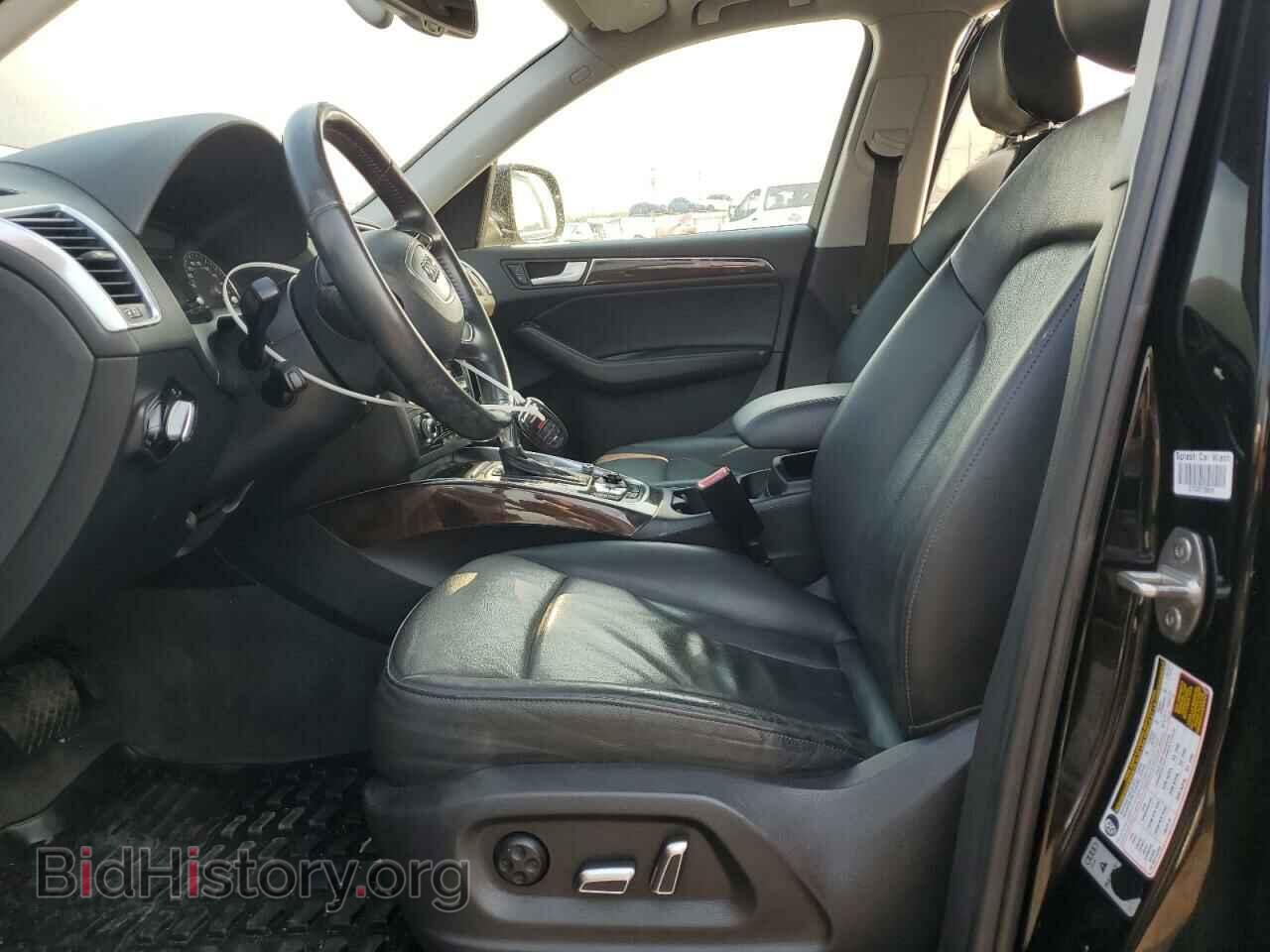 2013 AUDI Q5 - VIN: WA1LFAFP5DA009308 - Фото 7