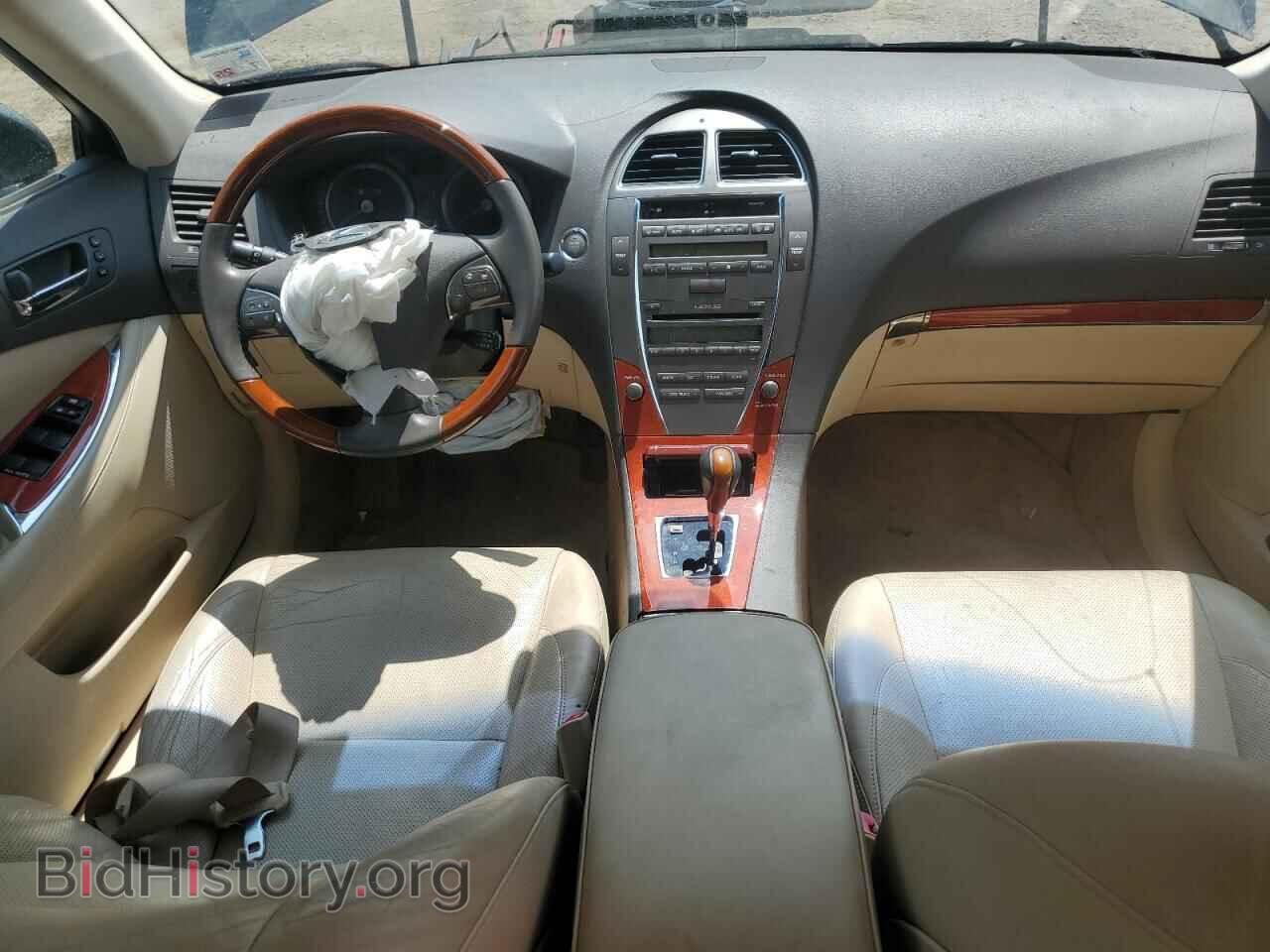 2011 LEXUS ES350 - VIN: JTHBK1EG8B2446434 - Фото 8