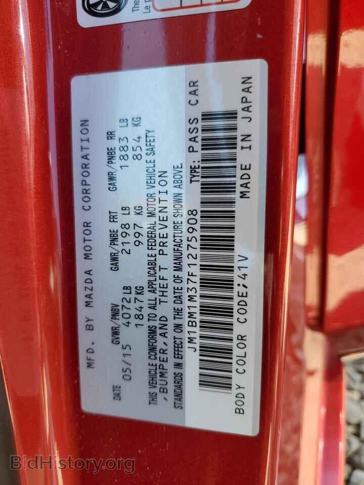 2015 MAZDA 3 - VIN: JM1BM1M37F1275908 - Фото 12