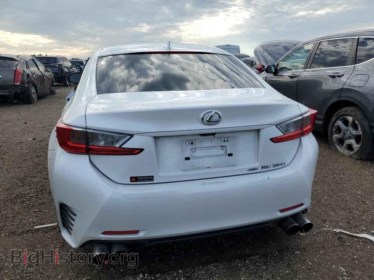 2015 LEXUS RX350 - VIN: JTHSE5BC8F5002300 - Фото 6