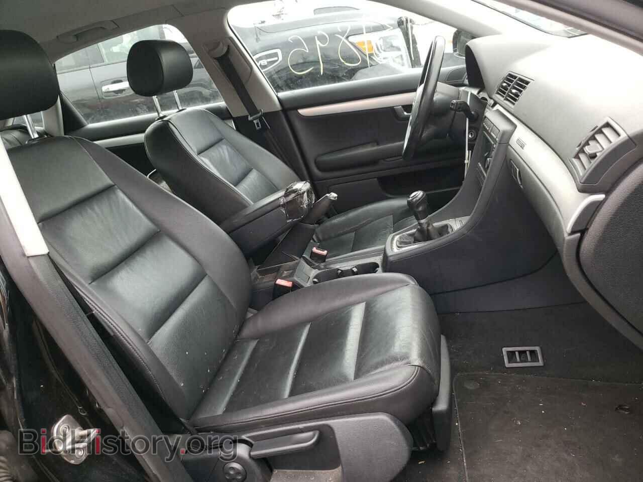 2007 AUDI A4 - VIN: WAUDF78E27A136026 - Фото 5
