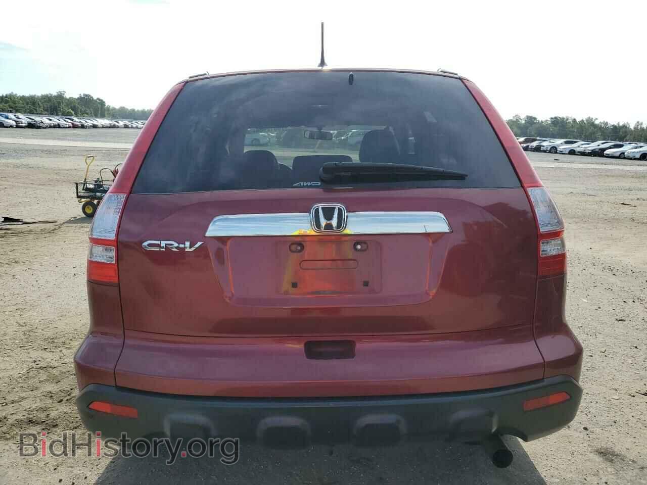 2007 HONDA CRV - VIN: JHLRE48507C045080 - Фото 6