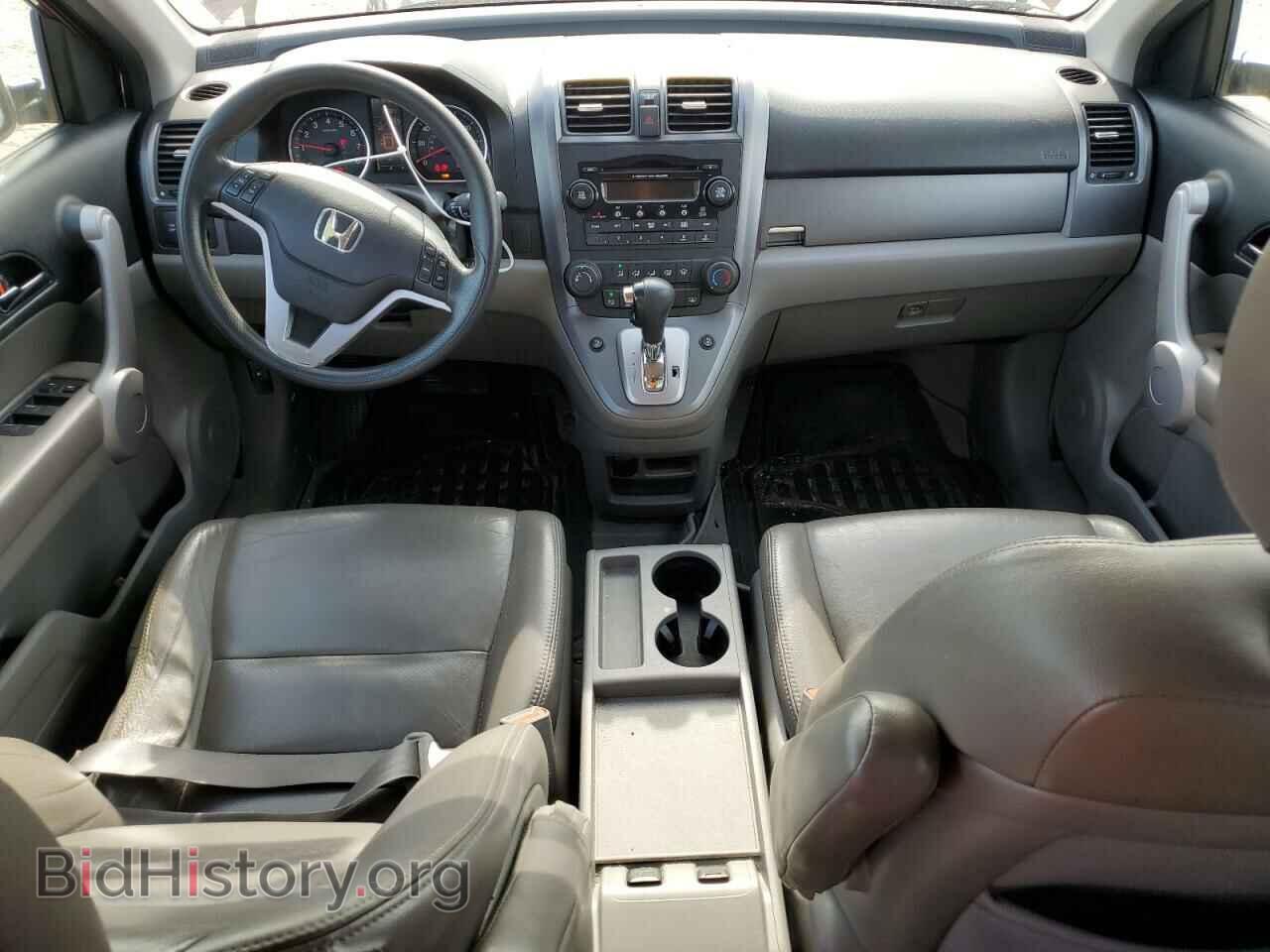 2007 HONDA CRV - VIN: JHLRE48507C045080 - Фото 8